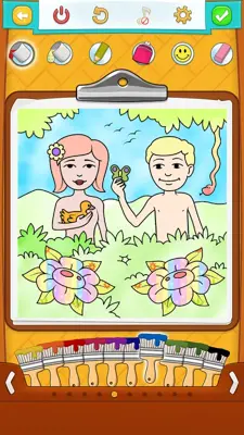 Bible Coloring Pages android App screenshot 2